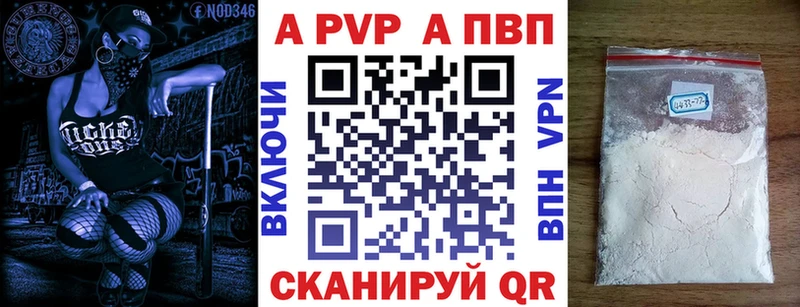 Где найти наркотики Мещовск АМФЕТАМИН  Канабис  Мефедрон  ГАШИШ 