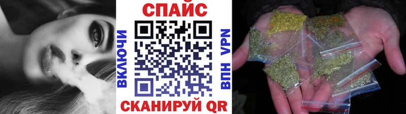 Бутират бутандиол  наркошоп  Мещовск 