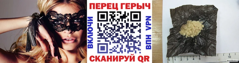 omg tor  Мещовск  ГЕРОИН белый  купить закладку 