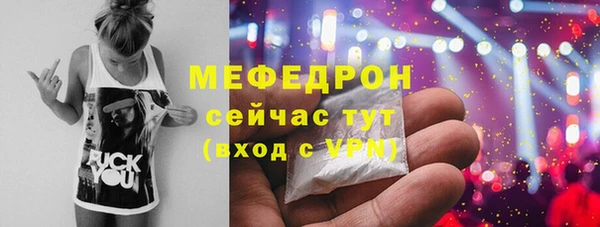 гидропоника Бронницы