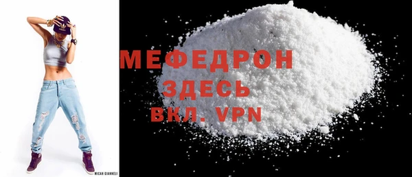 гидропоника Бронницы