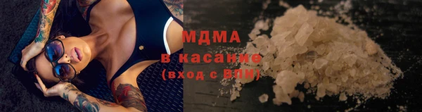 ешки Богородицк