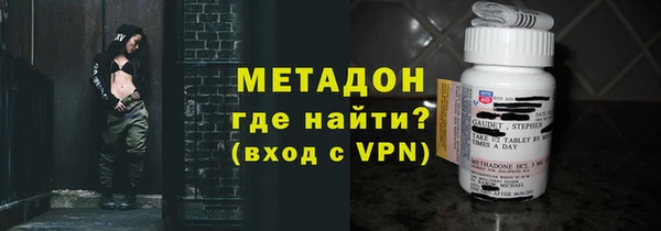 гидропоника Бронницы