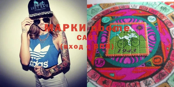 метамфетамин Тихорецк
