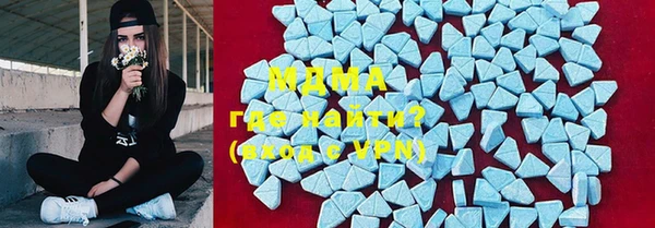 mix Богданович