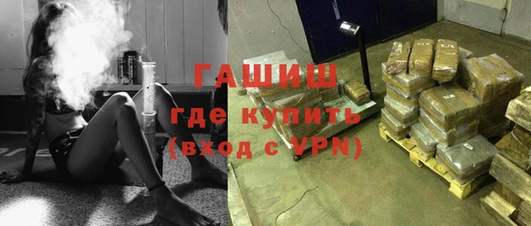 гидропоника Бронницы