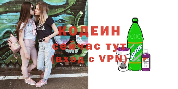 гидропоника Бронницы