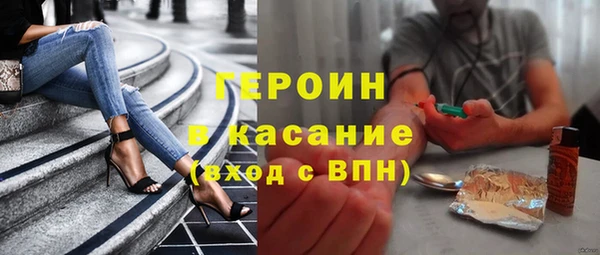 гидропоника Бронницы