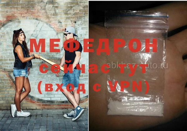 гидропоника Бронницы