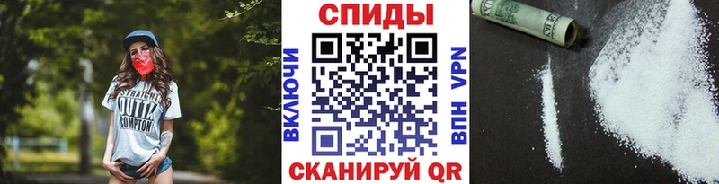 Первитин Methamphetamine Мещовск